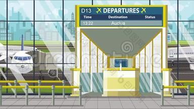 机场起飞板与奥克兰字幕。 与新西兰有关的可循环卡通动画旅行